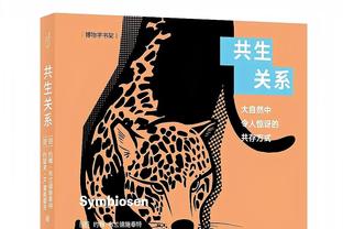 这得多冤？利物浦本赛季已两遭重大误判，分别负热刺平枪手